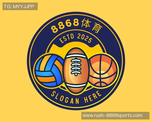 24秒篮球计时器的演变与影响探讨篮球比赛节奏与战术的关键因素