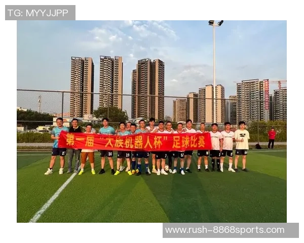 建业足球服：传承激情与荣耀的运动精神，助力每一位球迷的梦想与追求