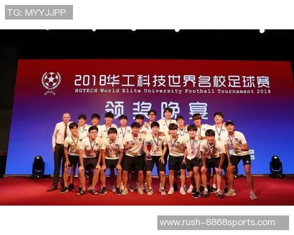 探索足球剑桥大学规则的历史与影响力分析 探索足球剑桥大学规则的历史与影响力分析